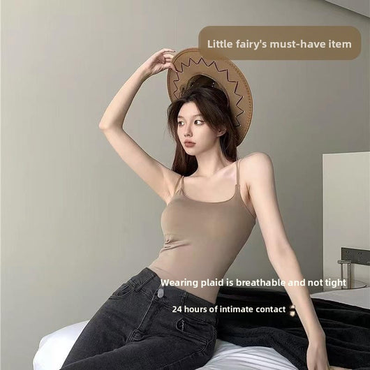 The Seamless Cami