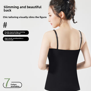 The Layering Cami