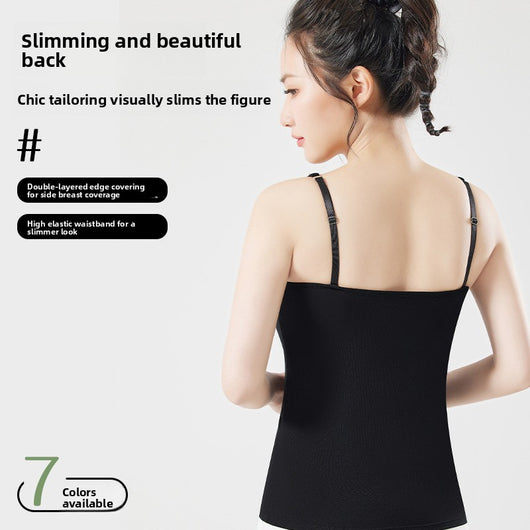 The Layering Cami